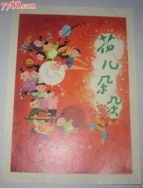 卫斯布鲁克学院计算机科学文凭证书